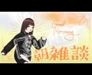 YouTubeのサムネイルを作成します YouTubeのサムネイルの作成をいたします！ イメージ2