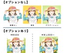 SNS用アイコンを作成します クラシカルで温かなイラストが得意です‧₊˚✧ イメージ2