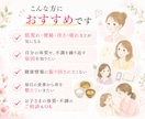繰り返す不調の【本当の原因】を紐解きます 繰り返す肌荒れ・アレルギー・疲れにあなた専用の美腸食ケア イメージ5