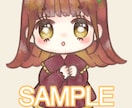 5名様限定！1000円でミニキャラアイコン描きます あなただけのアイコンを作成いたします。SNSなどにぜひ！ イメージ2