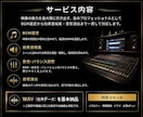 動画の音響演出・BGM選定・SE編集を承ります ｜現役テレビ音効15年｜映像の魅力を音で引き出します イメージ2