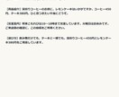 お店のSNS投稿文を10本まとめて作ります 投稿に悩むお店へ。告知・紹介・来店案内を整理 イメージ2