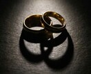 不倫 / 複雑恋愛◆お相手の本気度と未来を視ます 「ダメだとわかってる。でも好き。」その想い吐き出してください イメージ8
