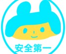 あなただけの可愛いアイコン描きます SNSをもっと楽しくするアイコン描きます イメージ1