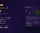 恋愛タロット鑑定｜PDF鑑定書お届けします カードが語る、あなたの恋の真実をお届け イメージ1
