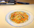カフェ等のメニューの挿絵描きます 飲食店のメニューの挿絵、看板等描きます！！ イメージ7