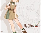 記憶に残るイラストを描きます 無料オプションも充実！誠心誠意込めて制作します。相談のみ◎ イメージ5