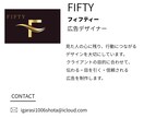 Instagram広告画像をデザインします 集客につながる見やすく伝わる広告を制作します イメージ2