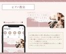 インスタ３連固定投稿を世界観に合わせて制作します 「何をしている人か」が伝わる、ピン留め3連をデザインします♡ イメージ6