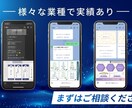 Lステップの連携作業/導入相談お受けします 9月中は初回相談時にLステップ紐付け作業も無料で対応します！ イメージ3