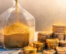 あなたの金運を霊視鑑定し、ヒーリングで財運上げます ★金運上昇★投資&副業★起業★霊感霊視タロット★ヒーリング★ イメージ7