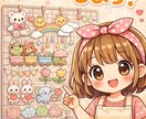 保育園などで使う壁面を作ります 壁面代行！忙しい保育士さんのお手伝いをします！ イメージ1