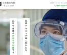 WordPress/PHPコーディングいたします 既存テーマ、オリジナルテーマともに対応可能です！！ イメージ6