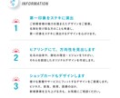 歴25年のプロが名刺＆各種カードをデザインします 初回2案ご提案。第一印象をステキに演出するデザイン。 イメージ2