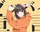 サムネイル、一枚絵、ヘッダー等描きます イメージ通りのイラストを制作します。 イメージ3