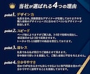 戦略と想いを伝えるWebサイトをデザインします 上場企業の経営企画出身。成果を生むWebサイトを制作します。 イメージ2