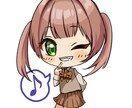 表情豊かなSDイラスト制作します ワンポイントに使いやすい！かわいいSDイラストです。 イメージ3