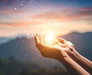 ペット用⭐︎遠隔ヒーリングいたします ペットにも癒しのエネルギーをお届けします イメージ2