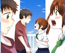 イラスト全般製作します かっこいい、可愛い系etc、なんでもお気軽に相談ください イメージ9