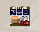 バナー作成/英語化対応します 英語/デザインのプロが対応致します イメージ5