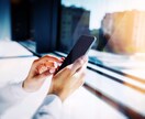 マイナス思考を和らげます 自分が何もできない弱い人間だと思える人へ イメージ1