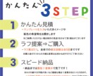 スピード納品！シンプルロゴマーク制作します ロゴキャラクター製作経験者が全力サポートします！ イメージ2