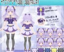 キャラクターシート作成します キャラクターの2面図を作成します！(正面・背面) イメージ3