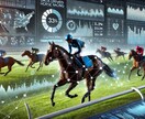 販売終了【資金増加に特化した】競馬予想します 【競馬予想会社と米プロベッターがコラボ】 イメージ1