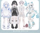 あなただけの素敵なイラストお描きします サムネイル･MVイラストなどなどなんでもご相談ください！ イメージ7