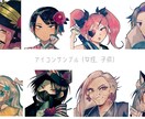厚塗りアイコン・ドット絵アイコン制作致します 幅広く個性ある作風で対応致します！ イメージ5