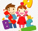 中学英語の問題集でわからない所を教えます わからない所をわかりやすく解答例をつけて送ります。 イメージ1