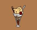 オリジナルキャラクター、イラスト、ロゴ作成します あなただけのオリジナルキャラクター・イラスト作成します！ イメージ6