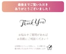 集客UPにつながるWEB画像作成します 集客できる！魅力を引き出すデザインを作成！ イメージ10