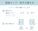 会報誌・社内報・広報誌等の冊子をデザインします 親しみやすい雰囲気で制作します！| 予算・納期ご相談ください イメージ7
