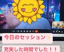 心のカウンセリングしてます 話すだけで、心が軽くなるカウンセリング。 イメージ3
