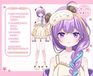 品質保証！Vtuberモデル制作します 現役イラスト講師がキャラデザ〜Live2Dモデリングまで対応 イメージ2
