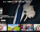 NETFLIX風プロフィールムービー作成します 短納期もご相談ください！別途オプションにて対応します イメージ6
