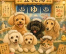 うちの子を主人公にしたAI画像と動画を作ります 毎日SNSで制作中の心あたたまる作品です イメージ8