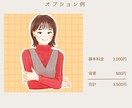絵本のようなふんわりかわいい似顔絵をお描きします 記念日やプレゼント、アイコンに。デフォルメの調整可能です。 イメージ3