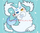 リッチなLive2d用パーツ分けイラスト描きます ケモノやドラゴンや幻獣等の人外キャラ制作はお任せ下さい イメージ3