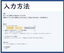 説明動画有！Excelライフプランソフト提供します 何度も自由に変更可能！格安エクセルソフトでFIREも可能！？ イメージ2