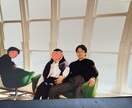 ズレてる事が〜売りになる時代!　特性になります 普通が良しとされた時代から　新たな時代の幕開け　チャンス到来 イメージ2