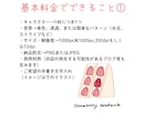 ユニークなキャラクターアイコン・イラスト描きます おもしろかわいいキャラクターアイコンで個性を演出しませんか？ イメージ4