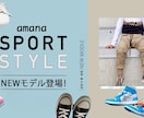 クリック率向上Youtubeサムネイル作成します マーケッター、デザイナー目線で作成する効果的なサムネイル イメージ4