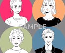 5名様限定★SNS用似顔絵アイコン描きます 背景色変更、リップ＆チーク無料 イメージ1