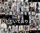 Instagram運用代行いたします いいね周り/フォロー対応/コメント対応 イメージ3