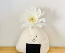 ゆるくて癒されるあなただけのぬいぐるみを作ります ぬいぐるみ作家としての経歴を活かし丁寧に対応します イメージ1