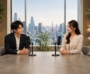 記事・資料をAIキャスター2人の動画ラジオにします note・PDF・社内資料をAI動画ラジオにします イメージ3