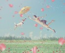 恋愛相談なんでもうけつけます あなたに寄り添ったお悩み相談！ イメージ1