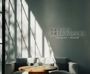 先着3名限定価格 ｜ 洗練されたバナーを制作します Instagram投稿、旅行・カフェ・ライフスタイル系など イメージ1